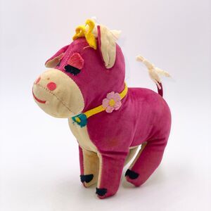 Vintage Dakin Dream Pets Pink Cow Plush Stuffed Animal 6” Velveteen
